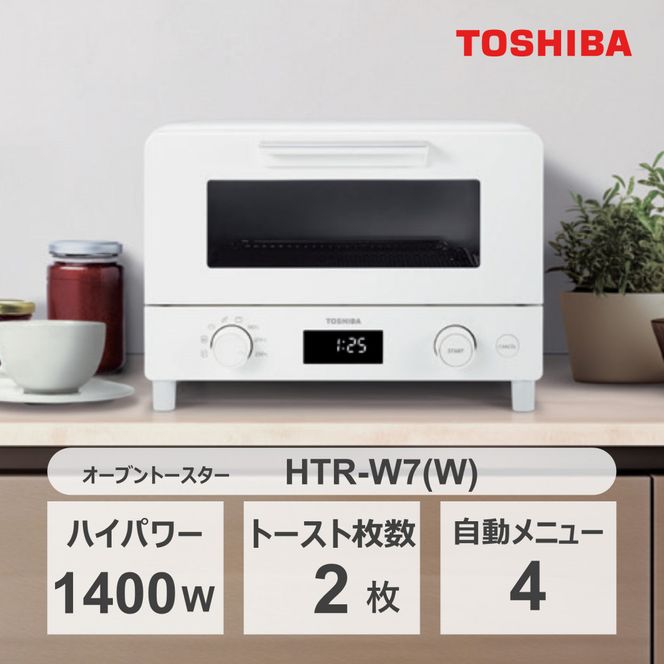 y_ސ쌧sz I[ug[X^[ HTR-W7(W) 141305_KV30