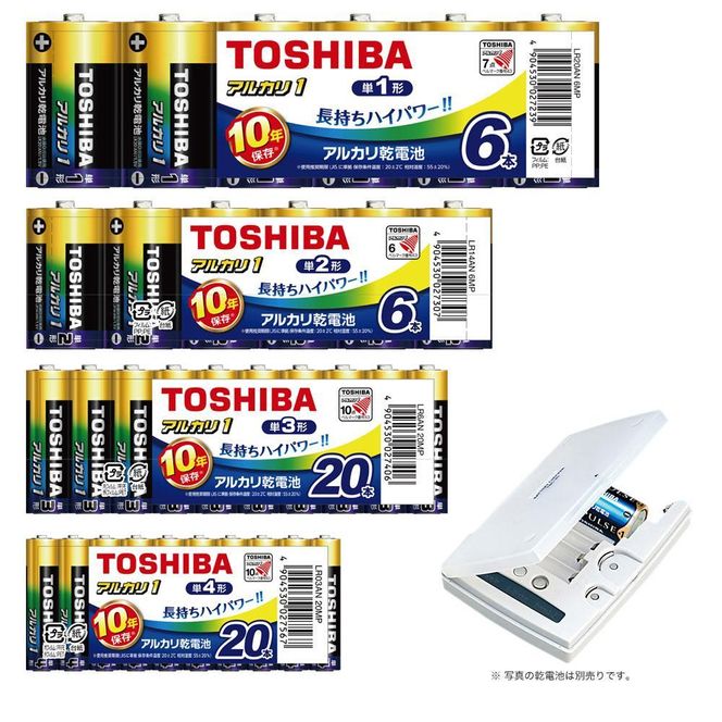 東芝 防災グッズ アルカリ乾電池単1・2・3・4形 バッテリーチェッカー　X-JOUBI SET 141305_KV31