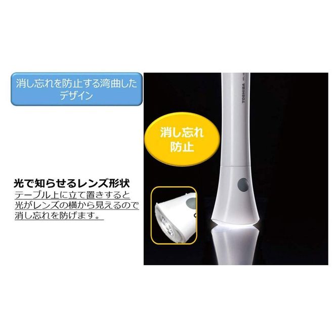東芝 防災グッズ アルカリ乾電池単3・4形 懐中電灯 LEDランタン LEDランタン付ライト X-BOUSAI SET 141305_KV32