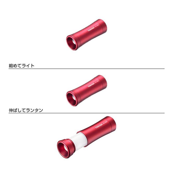 東芝 防災グッズ アルカリ乾電池単3・4形 懐中電灯 LEDランタン LEDランタン付ライト X-BOUSAI SET 141305_KV32