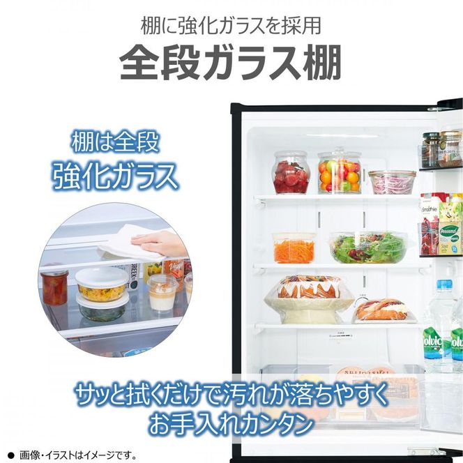 7531】 送料設置込 新生活 東芝 冷蔵庫 2ドア 大きめ170サイズ 7531