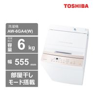東芝　洗濯機【標準設置費込み】　全自動洗濯機6kg　AW-6GA4(W) 141305_KV43