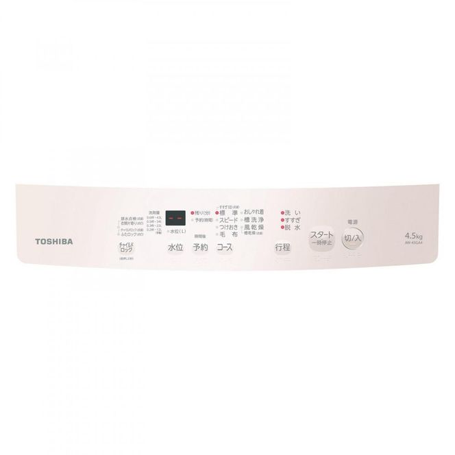 東芝 洗濯機 AW-45GA4(W)【標準設置費込み】 容量4.5kg ピュアホワイト 幅555mm 部屋干しモード搭載 Wシャワー洗浄 スピードコース カセット式 糸くずフィルター お手入れ 簡単 全自動洗濯機 家電 おすすめ 人気 TOSHIBA 神奈川県 川崎市 141305_KV44