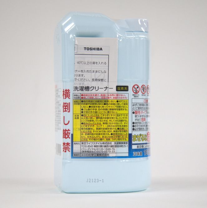 東芝　洗濯槽クリーナー 塩素系 1回分 1,500mL　T-W1A 141305_KV45