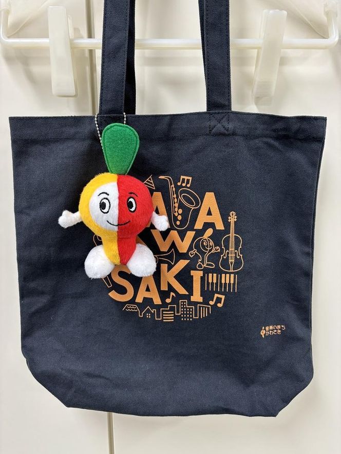 かわさきミュートン　ボールチェーン付きぬいぐるみ 141305_LG01