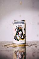 川崎地ビール『花柳 KARYU IPA』6本セット 【お酒 ビール 発泡酒 地ビール クラフトビール 神奈川 川崎 高津 二子新地 地域限定 クリスマス 年末年始 人気 お祝い 贈答 ギフト プレゼント フルーティー 限定品 醸造 ホップ 香り高い】 141305_LJ01
