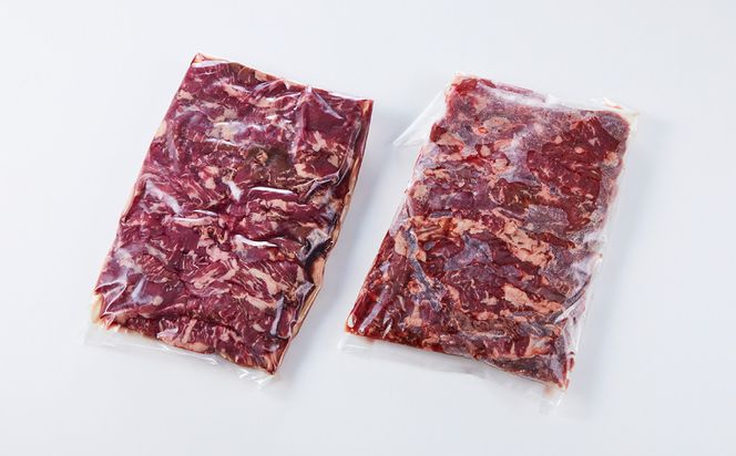 日本食肉流通センター内加工　やわらか上ハラミ　５００g×２パック 141305_LK02