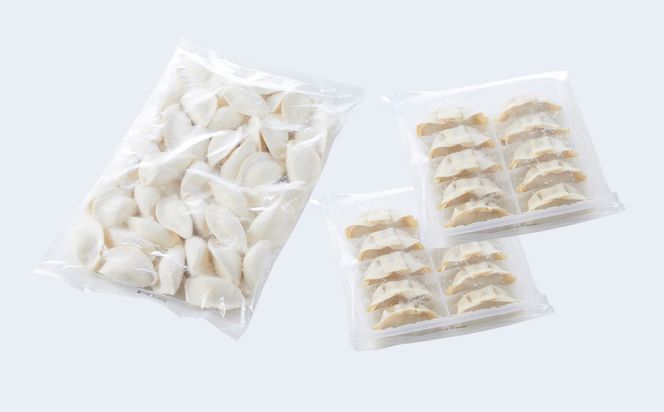 牛タン加工会社　アウトカム　牛タン餃子２種セット 141305_LK03