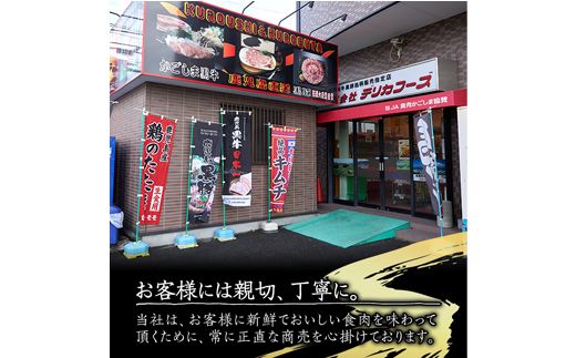 【38470】鹿児島黒牛ロース１ｋｇ黒豚ロース600ｇ焼肉セット