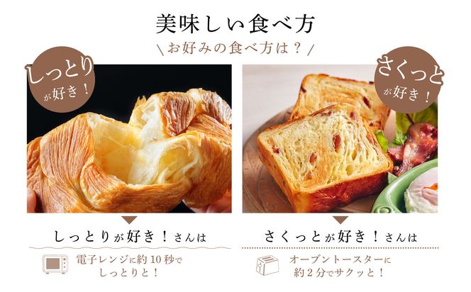 【 グランマーブル 】グランデニッシュ4本セット［ 京都 マーブルデニッシュ 有名店 定番のプレーン味 人気 おすすめ パン 食パン 高級食パン デニッシュ グルメ ギフト プレゼント お祝い お取り寄せ 通販 送料無料 ふるさと納税 ］ 261009_B-GA58