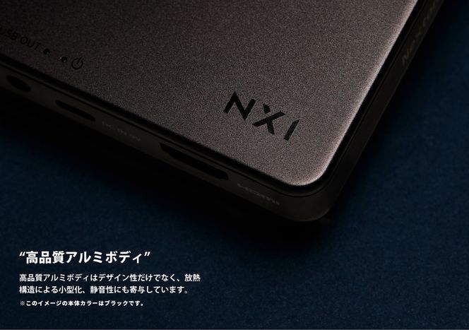 ベッドルームプロジェクターNX1　シルバー 141305_KE29