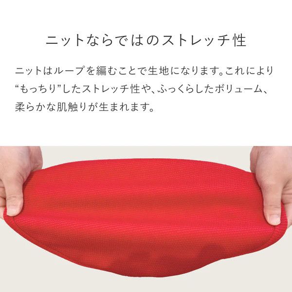 バランスシナジー専用プレミアムニットカバー（ダークブラウン）スクエアシート用 はっ水加工【 バランス シナジー カバー 大阪府 門真市 】 272230_CM004VC02