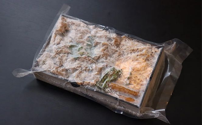 割烹うを兼の牛めし　2個セット