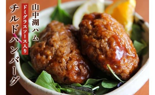 【豚肉6種＆ハンバーグ・ソーセージセット】合計6kg FAB021