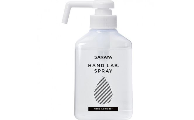 ハンドラボ手指消毒スプレーVH３００ｍｌ×５ 242161_FF005