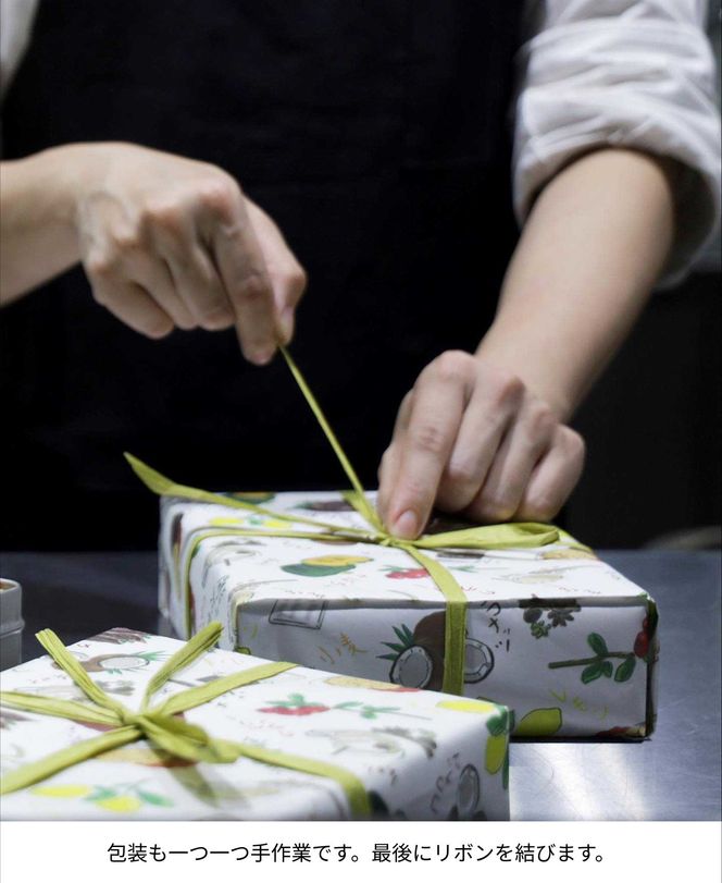 【ふるさと納税限定】となりの開花堂 お花のクッキー缶 クラシック(トレカ付き)[ 京都 アーティスト 村上隆 カイカイキキ スイーツ クッキー お菓子 おいしい 人気 おすすめ 取り寄せ 通販 送料無料 ふるさと納税 ] 261009_KA035