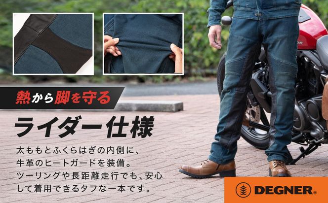 【デグナー】カップ付きデニムパンツ メンズ[DP-41V] ヴィンテージネイビー XLサイズ(バイク バイクギア バイク用品 バイクグッズ)［ 京都 バイクギア ブランド レザー パンツ メンズ おしゃれ かっこいい 人気 おすすめ 革 ツーリング ライダー バイカー メーカー ギア パーツ 送料無料 ふるさと納税 ］ 261009_A-JR129VC04
