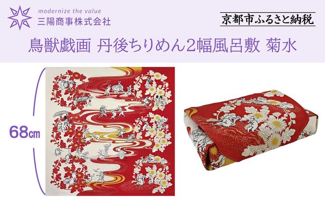 ys{sszyOzzbY Oタ߂2C~ em s C~ ӂ낵 obO lC  GR  [ ٓ a  ʔ  ӂ邳Ɣ[ n 261009_B-BY67