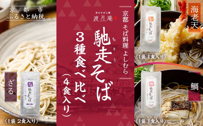 ys{sszysER Η 悵ނzn y3Hה(4H)m s  LX 邻 CVV ₻ Hה Zbg Kz o` lC  aH  ȒP ֗ O Mtg v[g  ʔ  ӂ邳Ɣ[