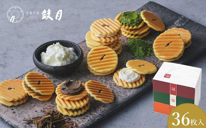 ys{sszցEN4 yیzPׂOiiVK[N[EL@EL@قje12@m s V aَq ςʖ VȂ  OZ[ lC   Mtg v[g p َq XC[c n 26100