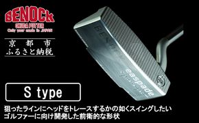 【ベノック】エスペードシリーズ「S type」【ゴルフ/パター】 261009_B-FV15