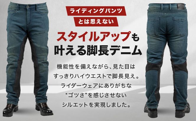 【デグナー】カップ付きデニムパンツ メンズ[DP-41V] ヴィンテージネイビー 2XLサイズ(バイク バイクギア バイク用品 バイクグッズ)［ 京都 バイクギア ブランド レザー パンツ メンズ おしゃれ かっこいい 人気 おすすめ 革 ツーリング ライダー バイカー メーカー ギア パーツ 送料無料 ふるさと納税 ］ 261009_A-JR129VC05