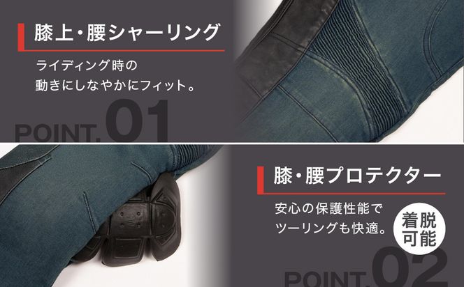 【デグナー】カップ付きデニムパンツ メンズ[DP-41V] ヴィンテージネイビー 2XLサイズ(バイク バイクギア バイク用品 バイクグッズ)［ 京都 バイクギア ブランド レザー パンツ メンズ おしゃれ かっこいい 人気 おすすめ 革 ツーリング ライダー バイカー メーカー ギア パーツ 送料無料 ふるさと納税 ］ 261009_A-JR129VC05