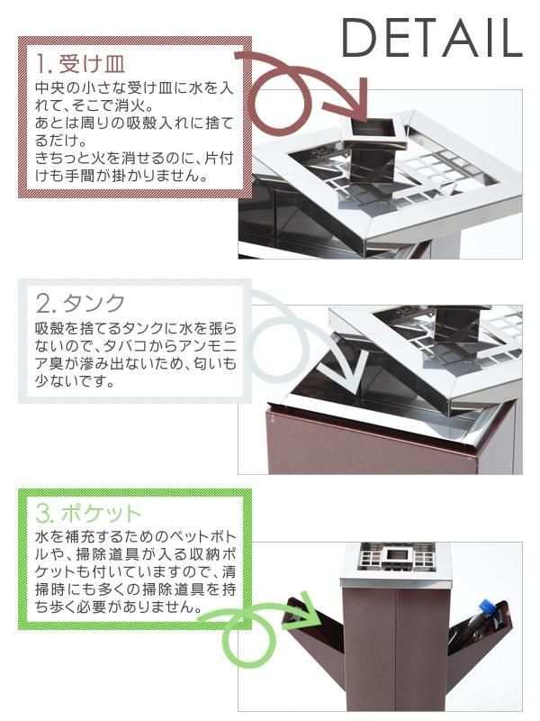 ASH T0WER スタンド型灰皿　プレーン 222232_AC004