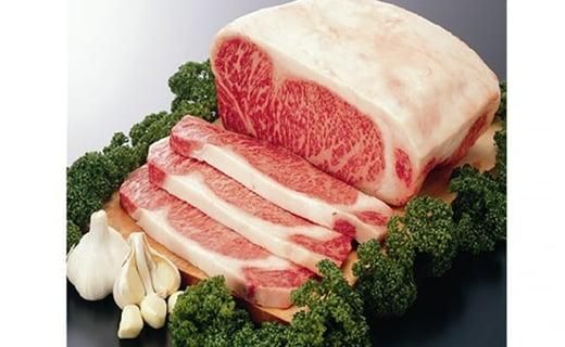 遠州夢咲牛 set　ステーキ用600g すき焼き用550g セット 	AF004 222232_AF004