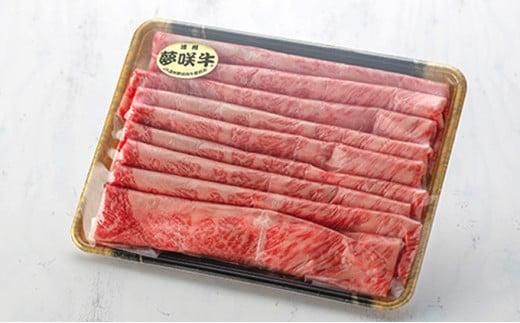 遠州夢咲牛 set　ステーキ用600g すき焼き用550g セット 	AF004 222232_AF004