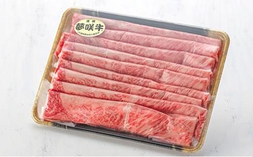 遠州夢咲牛　特盛set ステーキ用 700g すき焼き用 900g ロース焼肉用 800g 特盛 セット AF005 222232_AF005