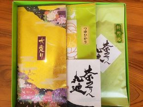 農林水産大臣賞受賞工場謹製　高級深むし茶3種詰合せ 222232_AW002