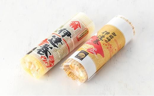 先行予約【お正月用に！令和7年12月25日以降発送】伊達巻受賞セット 222232_BK009