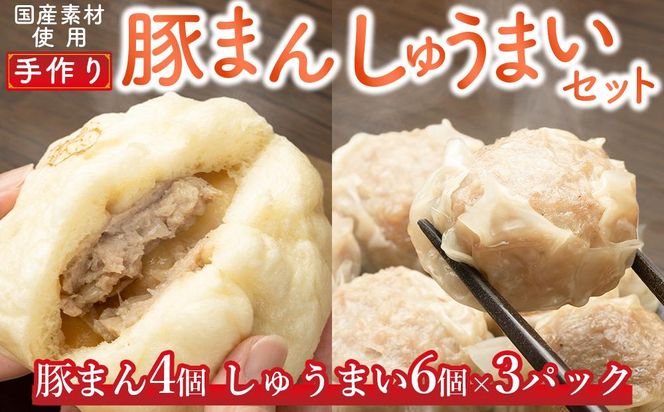 yÉOszOs@肵イ܂@6×RpbNƎ؂܂SZbg@É@nlCII 222232_CE003