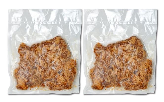 【訳あり　数量限定】  静岡県　地元大人気！！お肉屋さんマルマツ秘伝の特製たれ漬け　味付けスライス国産牛　牛丼用・野菜お炒め用 222232_CG013