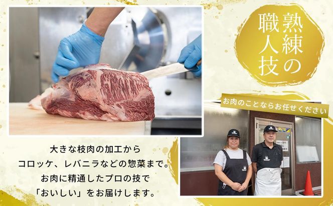  静岡県　地元大人気！！お肉屋さんマルマツ秘伝の特製たれ 国産豚レバー    野菜炒め用　簡単調理！！レバーが好きになると地元大好評！！ 222232_CG016