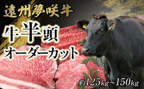 ふるさと納税 服 男 静岡県 御前崎市 おまねこTシャツ グレー・３Ｌサイズ グレー・３Ｌサイズ sd2_f01710fafa581c187fda2d449e
