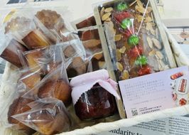 焼き菓子詰め合わせセット TAISEIスペシャルA 272183_DK001