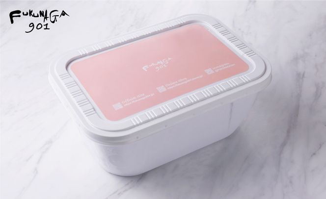 【FUKUNAGA901】バルクアイス チョコレート(たっぷり2L入り)［ 京都 駅ビル 大人気カフェ 大容量  チョコ 人気 おすすめ アイスクリーム スイーツ お菓子 洋菓子 ファミリーパック ご自宅用 ギフト プレゼント お取り寄せ 通販 送料無料 ふるさと納税 ］ 261009_B-EX13