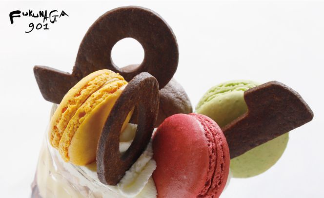 【FUKUNAGA901】バルクアイス チョコレート(たっぷり2L入り)［ 京都 駅ビル 大人気カフェ 大容量  チョコ 人気 おすすめ アイスクリーム スイーツ お菓子 洋菓子 ファミリーパック ご自宅用 ギフト プレゼント お取り寄せ 通販 送料無料 ふるさと納税 ］ 261009_B-EX13