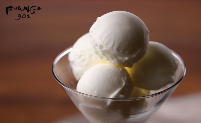 【FUKUNAGA901】バルクアイス ミルク(たっぷり2L入り)［ 京都 駅ビル 大人気カフェ 大容量 アイス ミルク 人気 おすすめ アイスクリーム スイーツ お菓子 洋菓子 ファミリーパック ご自宅用 ギフト プレゼント お取り寄せ 通販 送料無料 ふるさと納税 ］ 261009_B-EX11