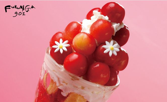 【FUKUNAGA901】バルクアイス ミルク(たっぷり2L入り)［ 京都 駅ビル 大人気カフェ 大容量 アイス ミルク 人気 おすすめ アイスクリーム スイーツ お菓子 洋菓子 ファミリーパック ご自宅用 ギフト プレゼント お取り寄せ 通販 送料無料 ふるさと納税 ］ 261009_B-EX11