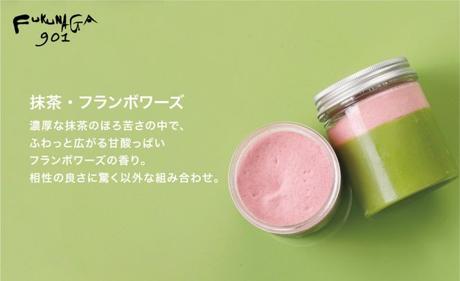 【FUKUNAGA901】おでかけパフェ6種　［ 京都 スイーツ おしゃれ フルーツ パフェ 絶品 おいしい 人気 おすすめ お取り寄せ 果物 くだもの お菓子 洋菓子 京都駅 ］ 261009_B-EX04