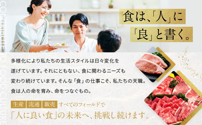 【岡山フードサービス】秘伝のもみ醤油たれ漬け 焼肉屋さんの牛ハラミ 400g[ 京都 牛ハラミ もみ醤油たれ漬け 人気 おすすめ 肉 牛肉 焼肉 お取り寄せ 通販 送料無料 ギフト ふるさと納税 ] 261009_C-AB003
