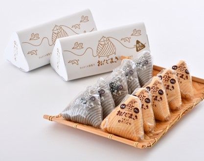 [K058] 能登銘菓　ごま＆黒蜜きな粉おだまきセット