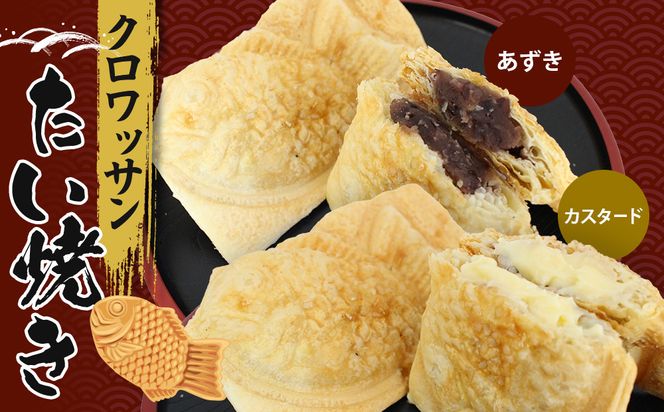 y{^szNbT₫iEJX^[hjyَq XC[c aَq PO Mtg Ă   Ε ̓ ̓ Mtgp { ^s z 272230_AU001VC02