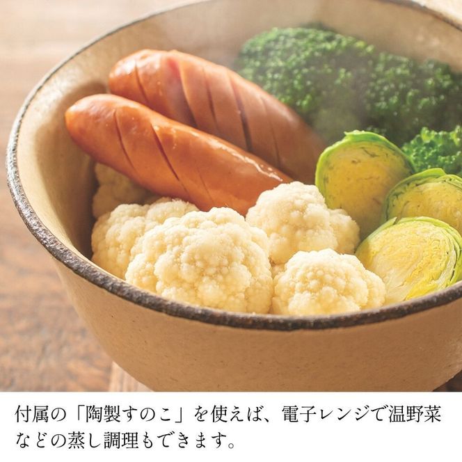 黄瀬戸：伊賀焼 陶珍おひつ碗 242161_AN028VC02