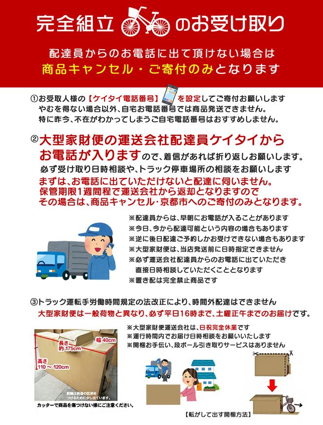 《12月下旬頃発送》完成品でお届け！ 26インチ 自転車 SHIMANOパーツ ブリーズ シマノ 外装6段変速 シティサイクル LEDオートライト 変速付きおしゃれ オリジナル ［ 京都 自転車 シティサイクル カジュアル＆スポーティー おしゃれ 組立不要 人気 おすすめ スポーツ アウトドア ツーリング サイクリング 通勤 通学 通販 送料無料 ふるさと納税 ］ BREEZE-FBZE-266OL【ライトブルーグレー（BG）】 261009_A-PW011VC02
