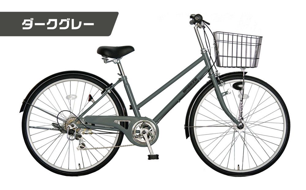 [9月末までの限定寄付額]完成品でお届け!26インチ 自転車 SHIMANOパーツ ブリーズ シマノ 外装6段変速 シティサイクル LEDライト 変速付き 安全基準BAA付き おしゃれ オリジナル BREEZE-FBZE-266OL[6月中旬〜発送][ダークグレー(GR)][ 京都 自転車 シティサイクル カジュアル&スポーティー おしゃれ 組立不要 人気 おすすめ スポーツ アウトドア ツーリング サイクリング 通勤 通学 通販 送料無料 ふるさと納 ] 261009_A-PW011VC03