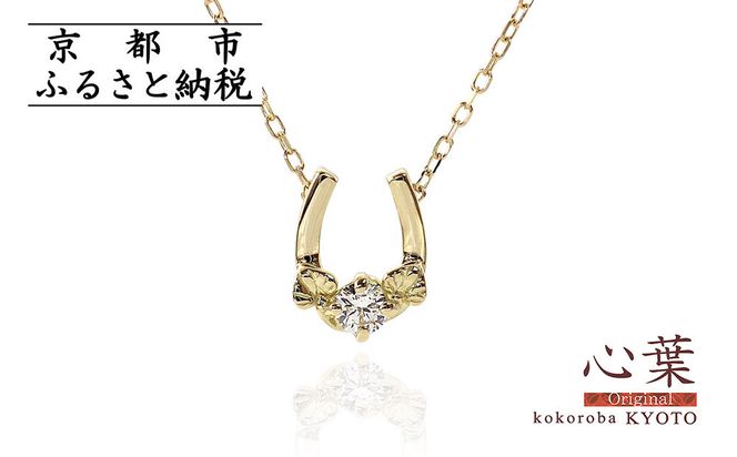 ys{sszySt/skokoroba kyotozK18 VR_Ch ×nlbNX 261009_B-WV03